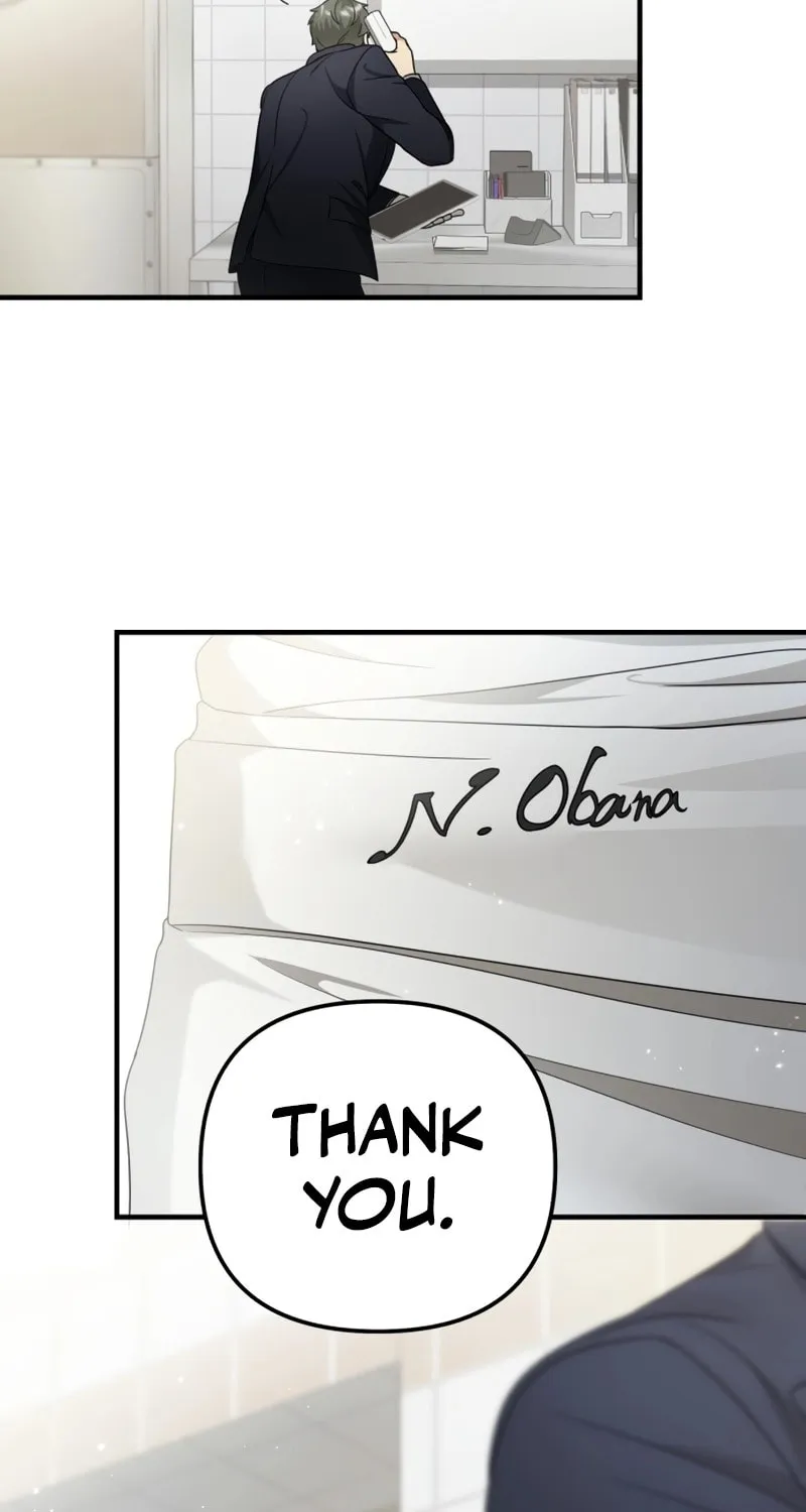 Grand Maison Paris - ZERO Chapter 1 page 7 - 