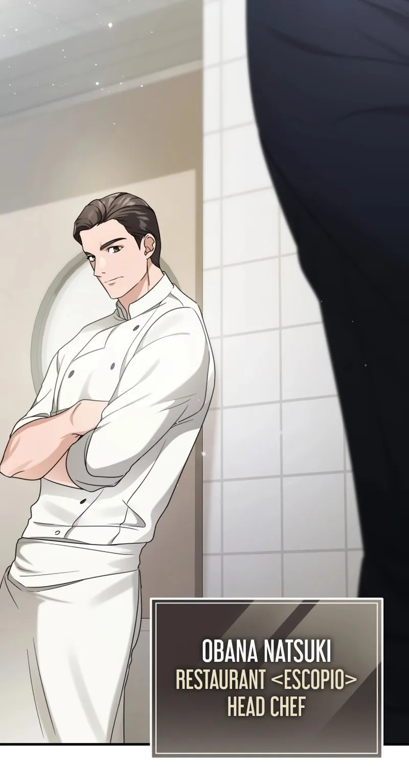 Grand Maison Paris - ZERO Chapter 1 page 8 - 
