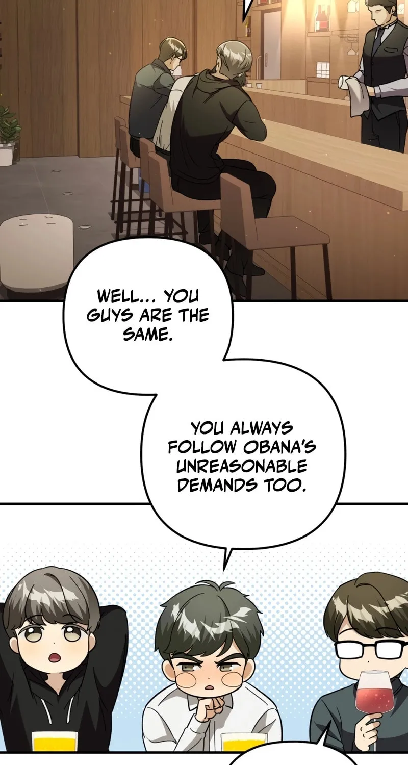 Grand Maison Paris - ZERO Chapter 1 page 74 - 