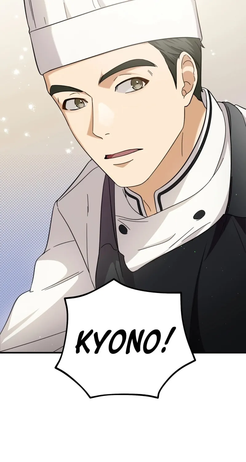 Grand Maison Paris - ZERO Chapter 1 page 80 - 