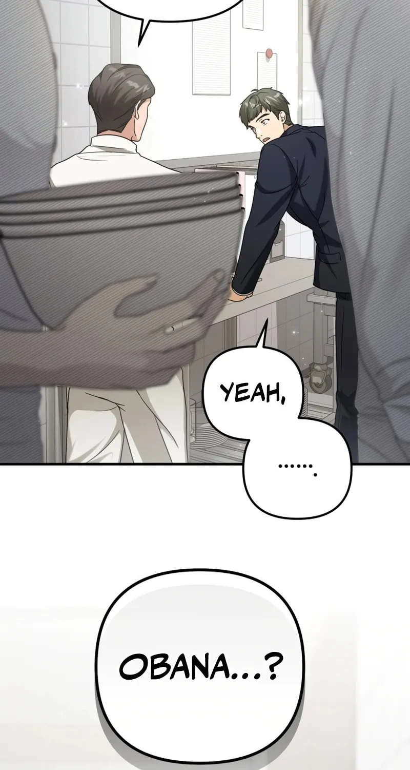 Grand Maison Paris - ZERO Chapter 1 page 10 - 