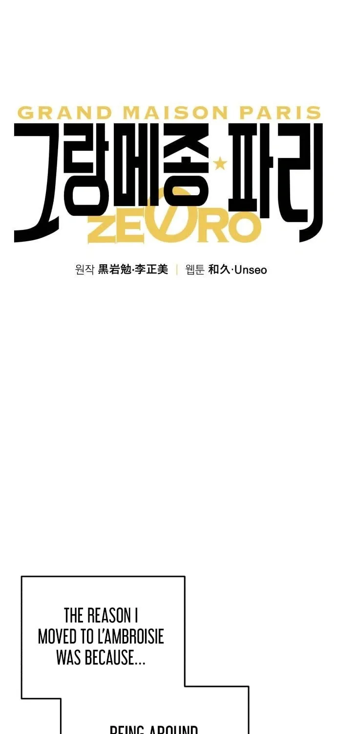 Grand Maison Paris - ZERO Chapter 2 page 21 - 