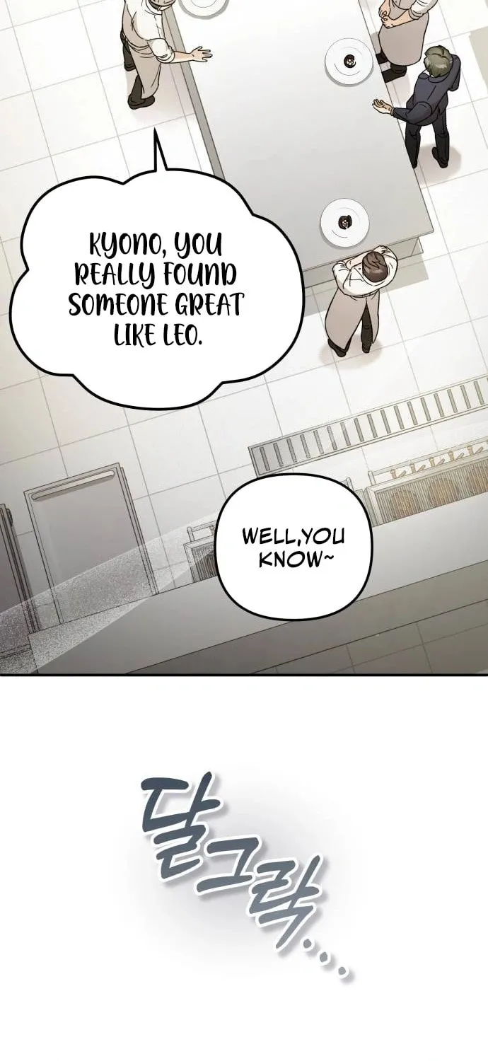 Grand Maison Paris - ZERO Chapter 2 page 52 - 