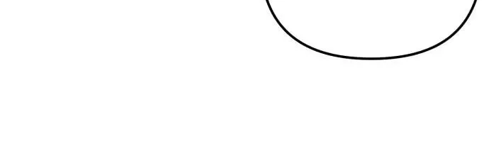 Grand Maison Paris - ZERO Chapter 2 page 69 - 