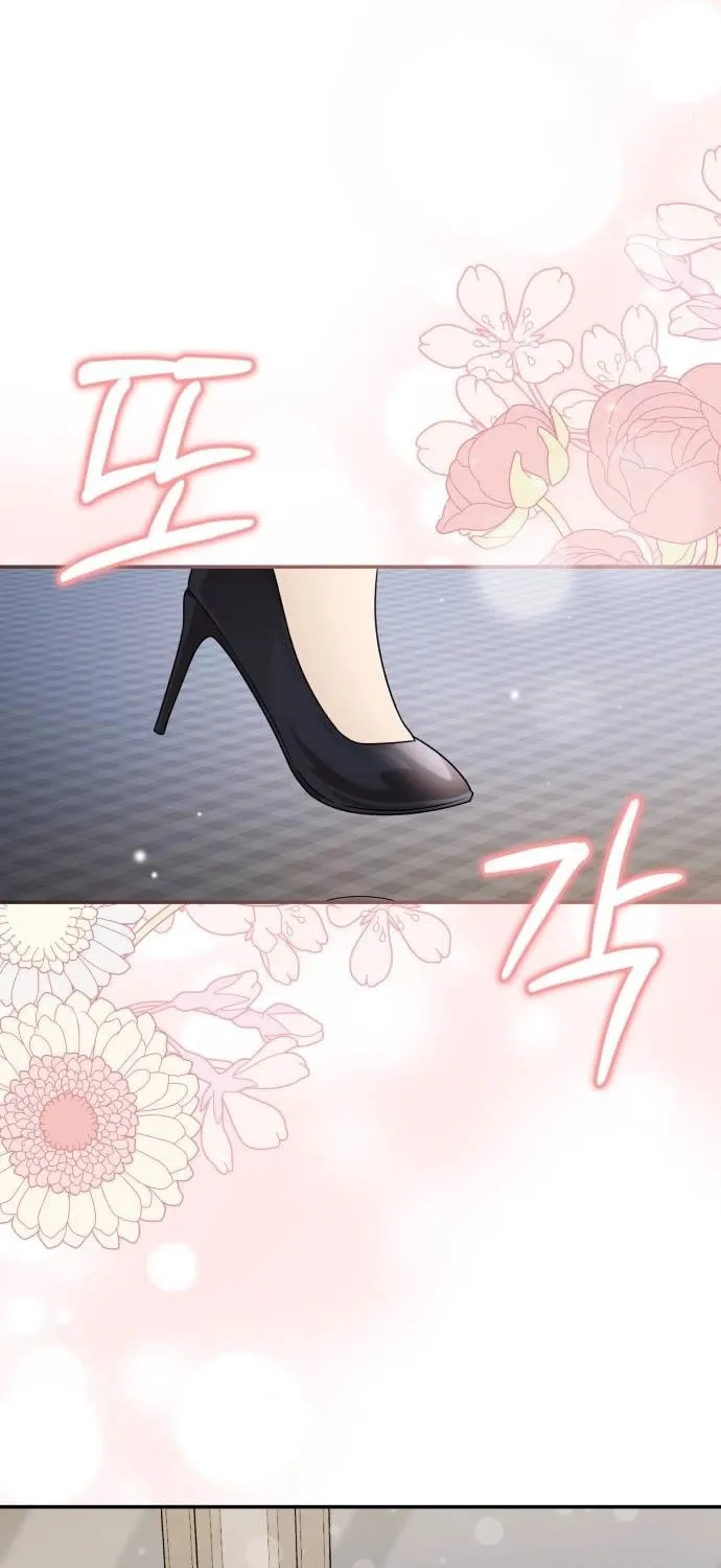 Grand Maison Paris - ZERO Chapter 2 page 75 - 