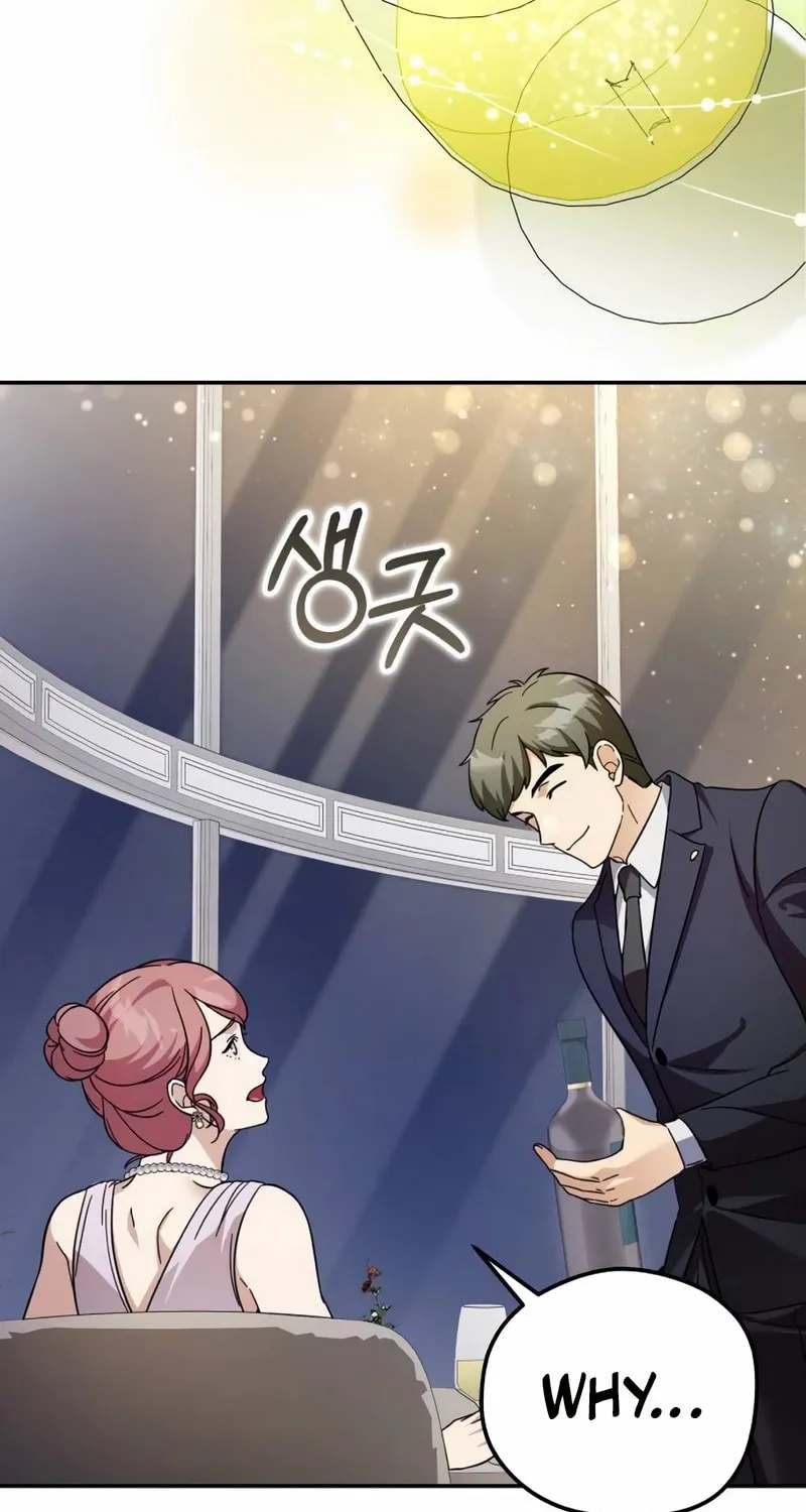 Grand Maison Paris - ZERO Chapter 3 page 24 - 