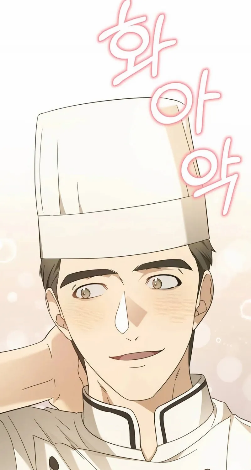 Grand Maison Paris - ZERO Chapter 3 page 31 - 