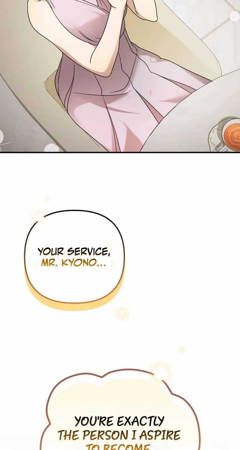 Grand Maison Paris - ZERO Chapter 3 page 55 - 