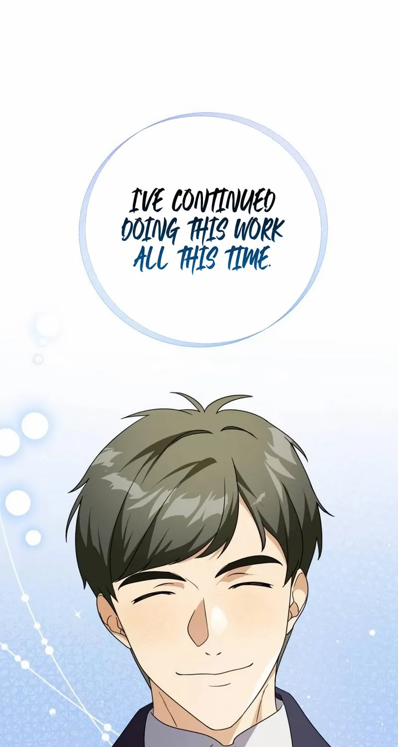 Grand Maison Paris - ZERO Chapter 3 page 59 - 