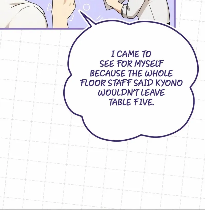 Grand Maison Paris - ZERO Chapter 3 page 70 - 