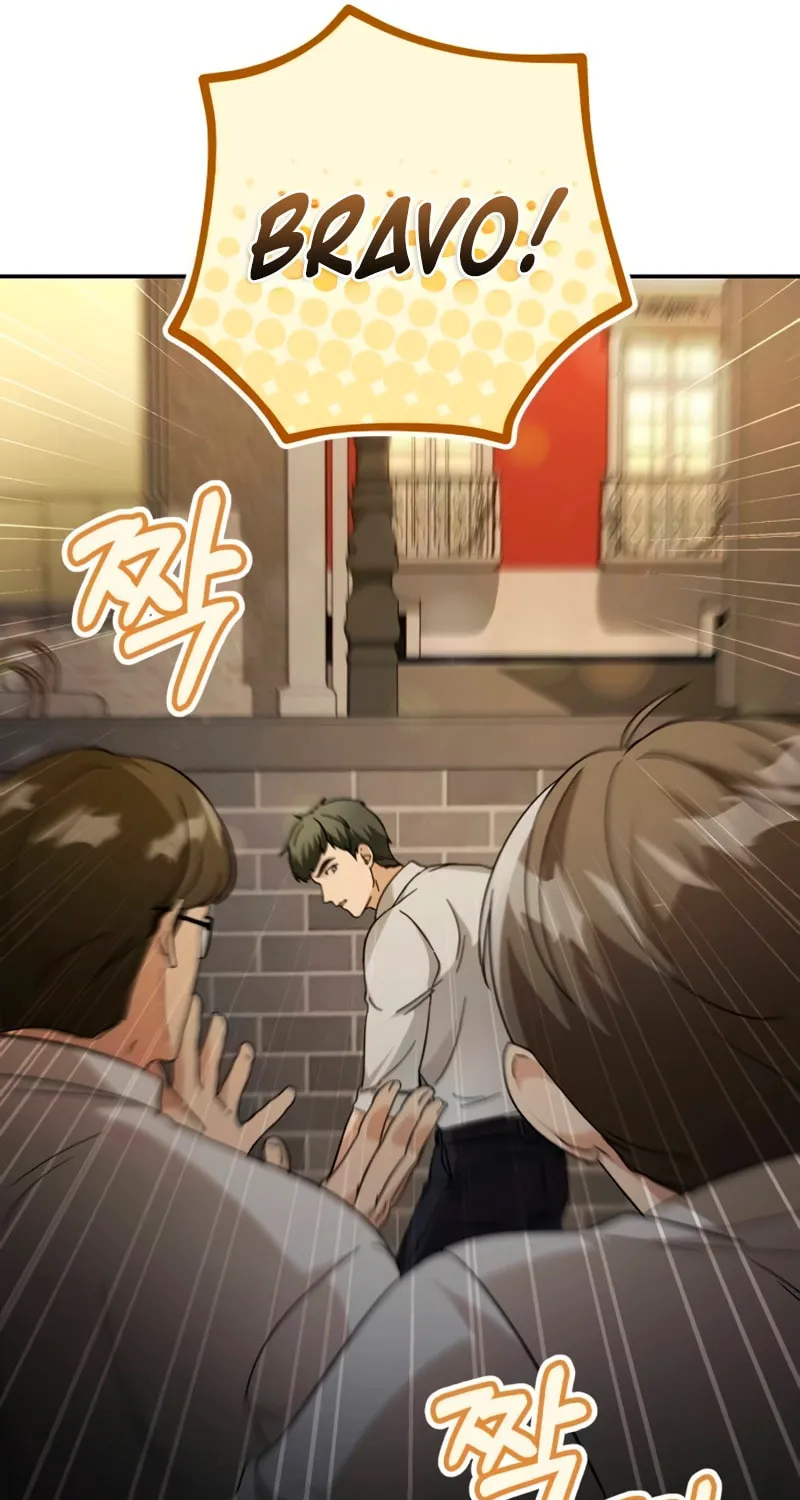 Grand Maison Paris - ZERO Chapter 4 page 11 - 
