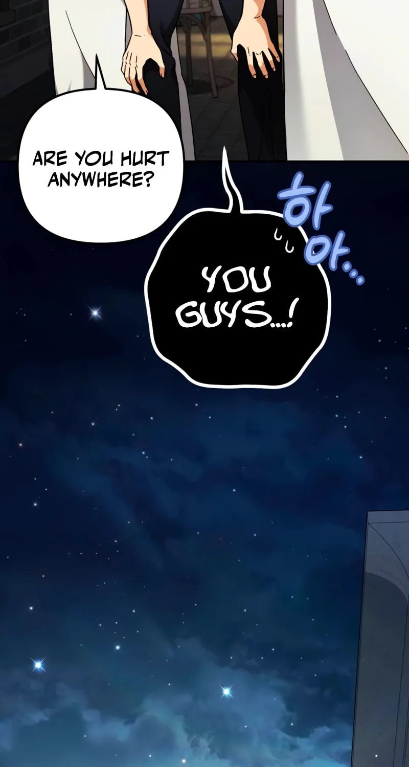 Grand Maison Paris - ZERO Chapter 4 page 13 - 