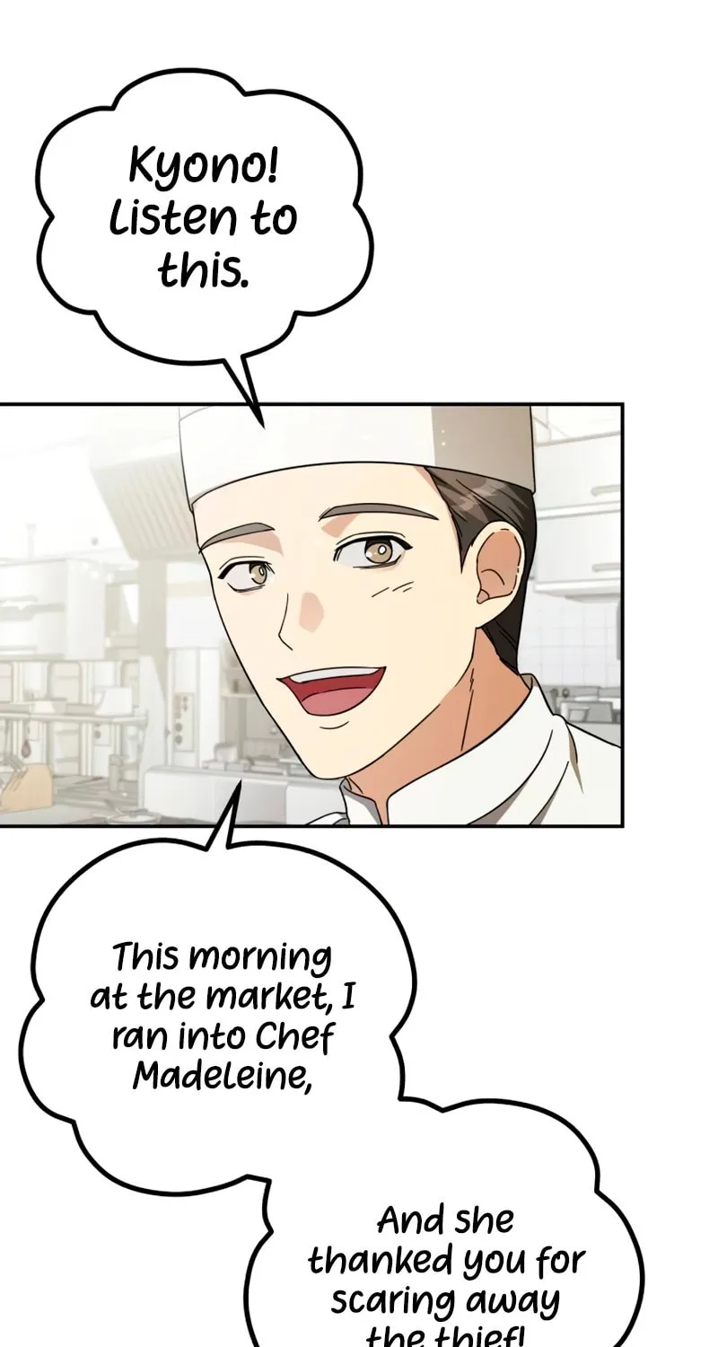 Grand Maison Paris - ZERO Chapter 4 page 16 - 