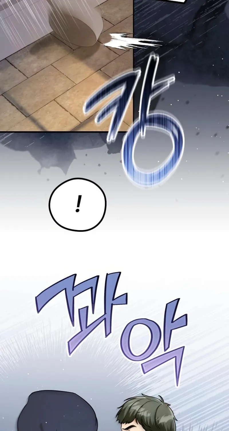 Grand Maison Paris - ZERO Chapter 4 page 4 - 