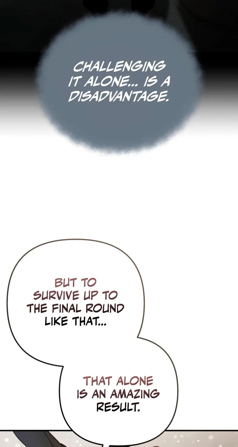 Grand Maison Paris - ZERO Chapter 4 page 61 - 