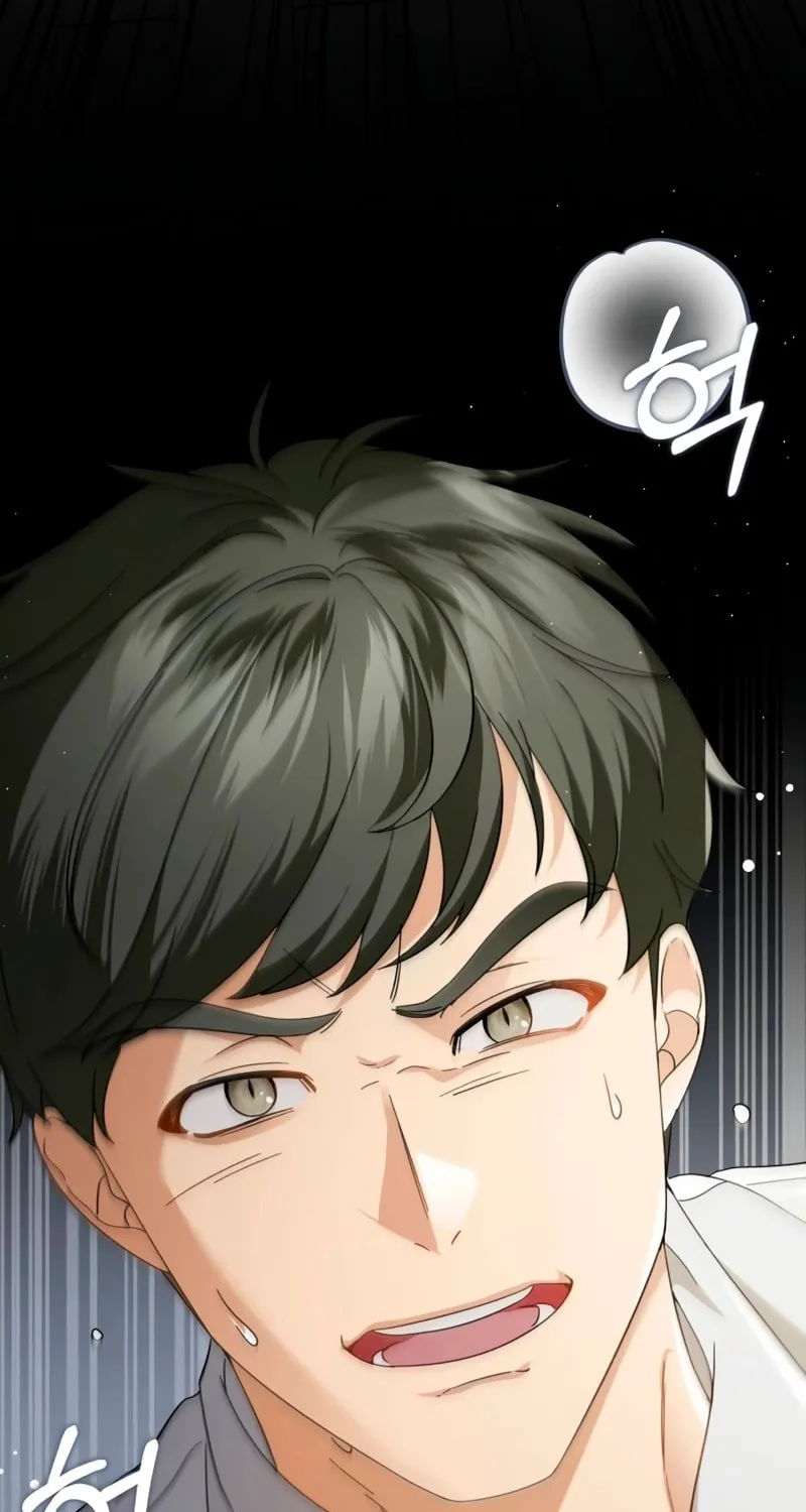 Grand Maison Paris - ZERO Chapter 4 page 9 - 