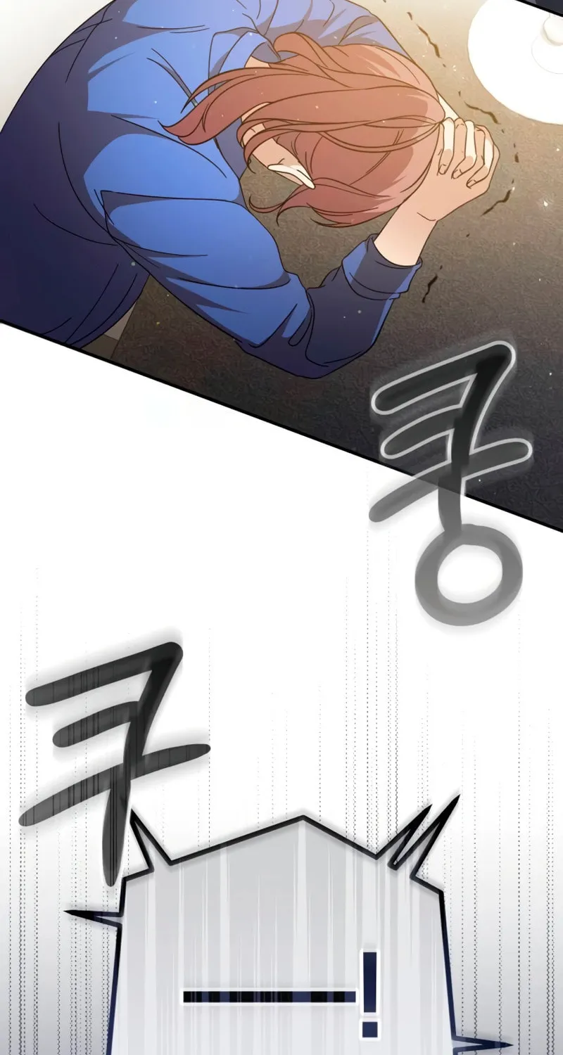 Grand Maison Paris - ZERO Chapter 4 page 82 - 