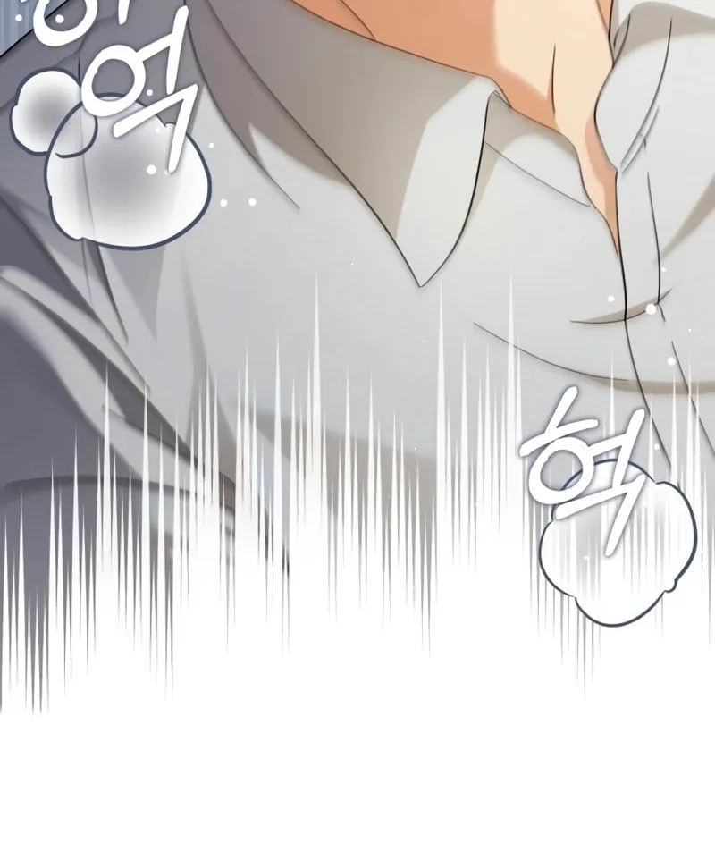 Grand Maison Paris - ZERO Chapter 4 page 10 - 
