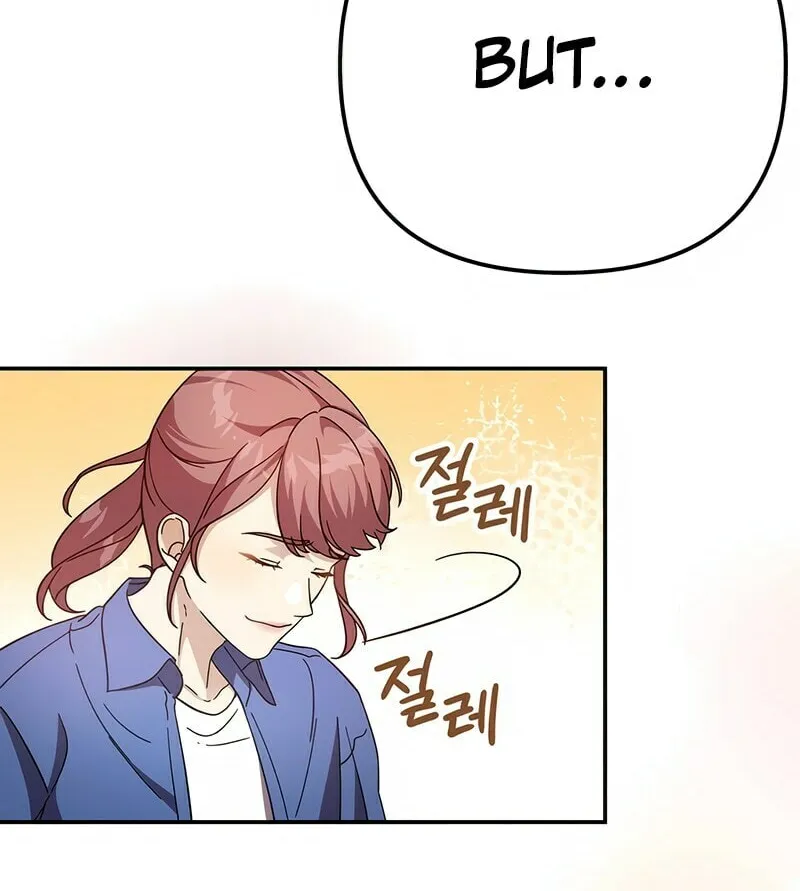 Grand Maison Paris - ZERO Chapter 5 page 12 - 