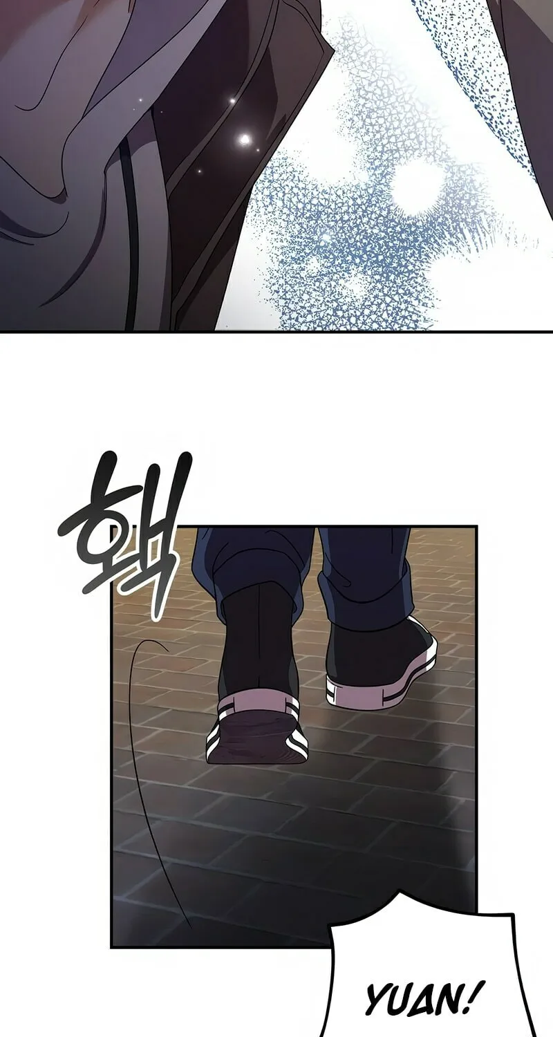 Grand Maison Paris - ZERO Chapter 5 page 31 - 