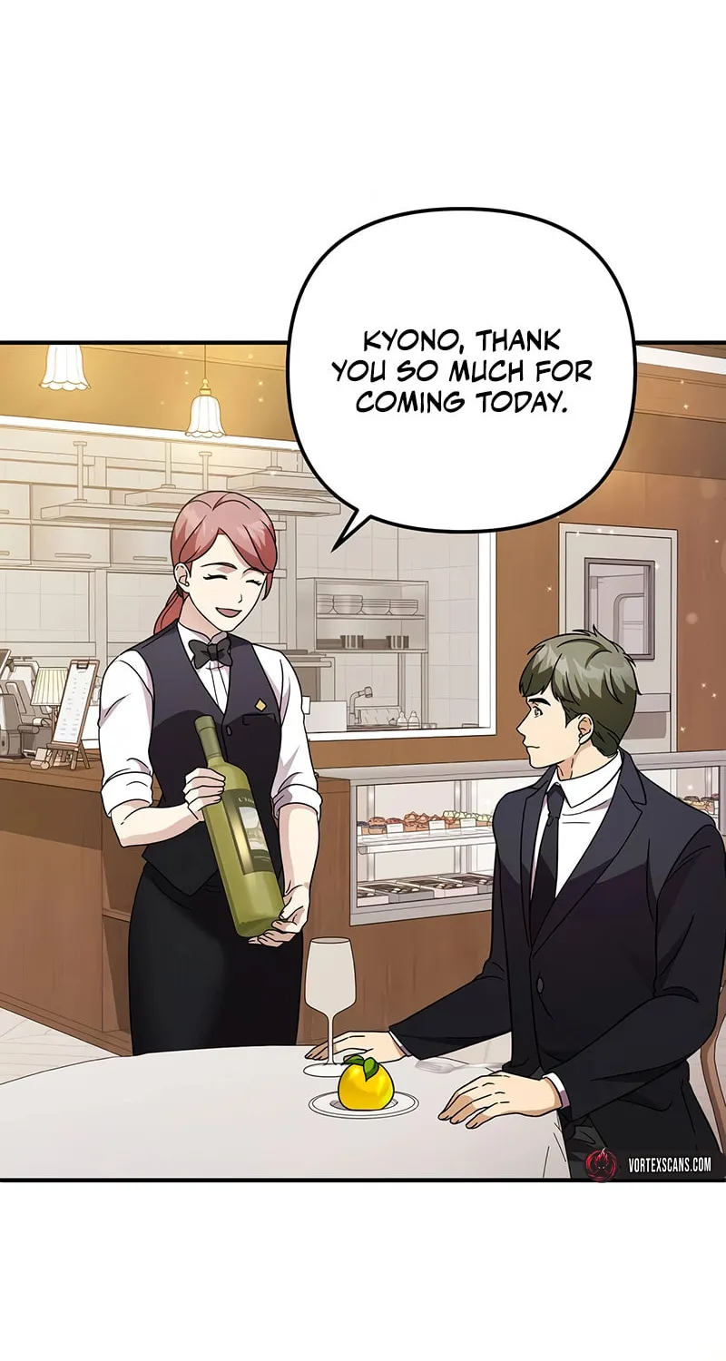 Grand Maison Paris - ZERO Chapter 5 page 38 - 