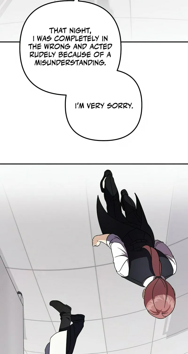 Grand Maison Paris - ZERO Chapter 5 page 49 - 