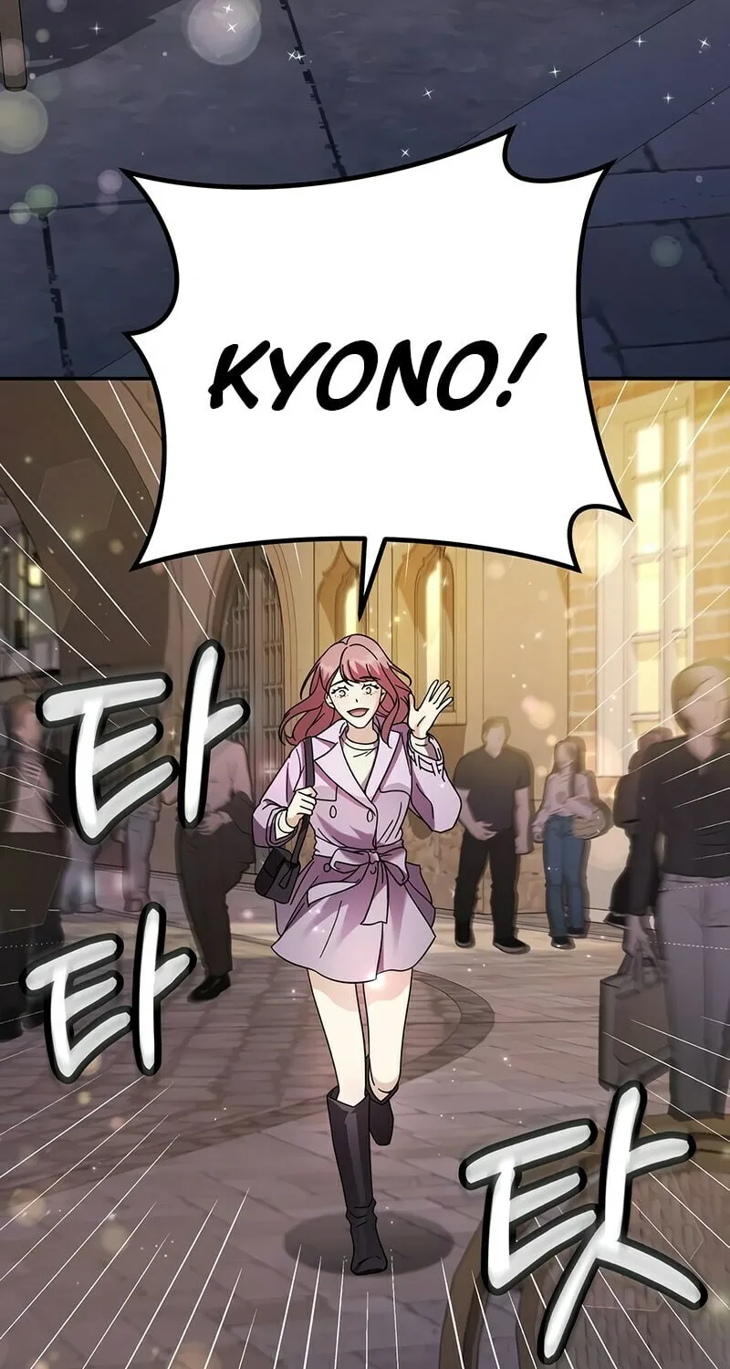 Grand Maison Paris - ZERO Chapter 5 page 67 - 