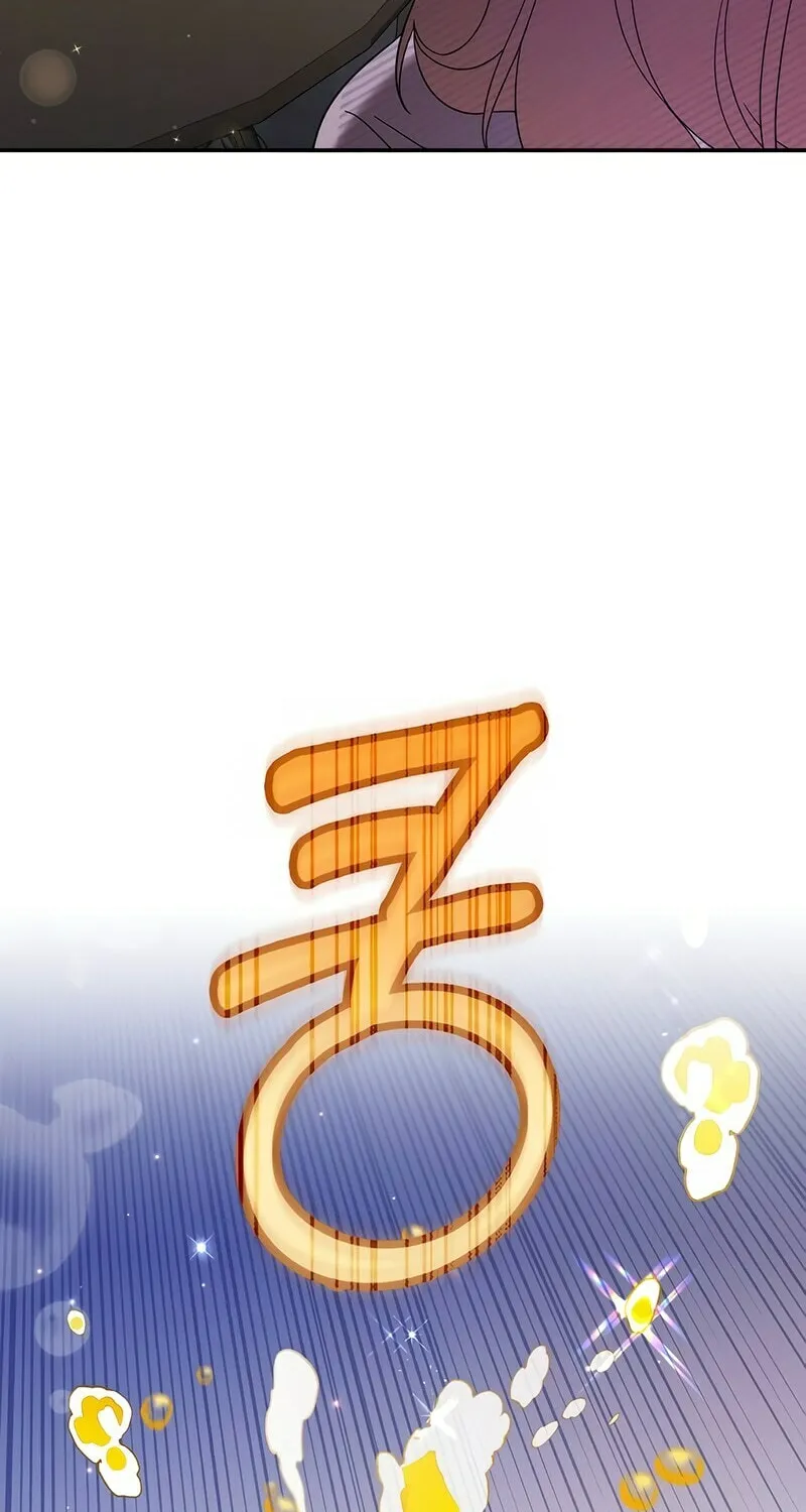 Grand Maison Paris - ZERO Chapter 5 page 73 - 