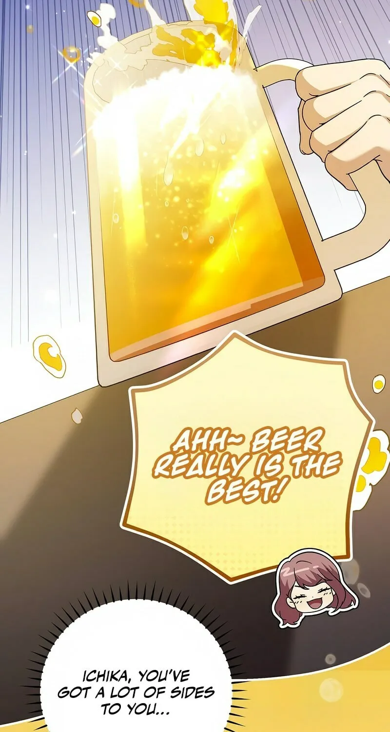 Grand Maison Paris - ZERO Chapter 5 page 74 - 