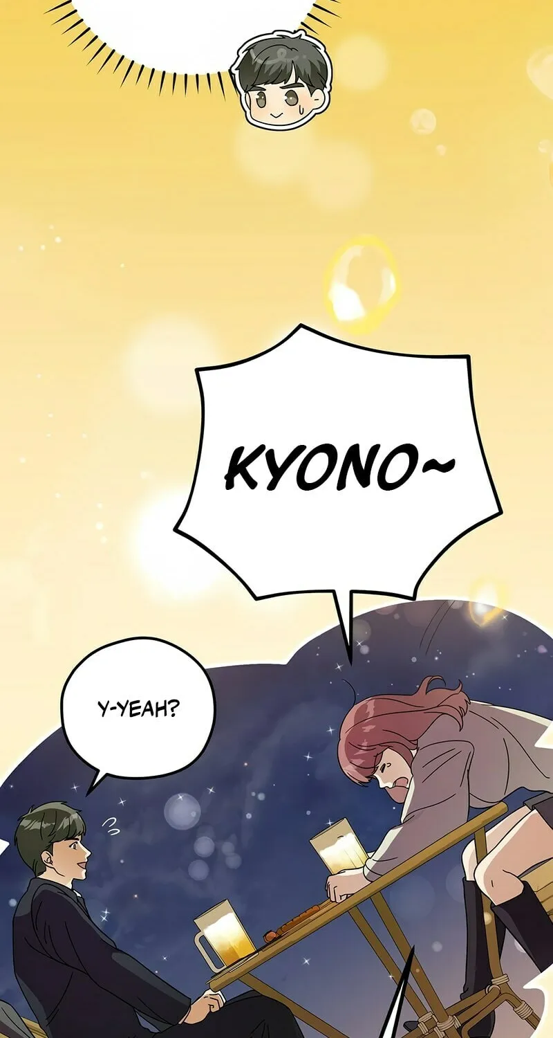 Grand Maison Paris - ZERO Chapter 5 page 75 - 