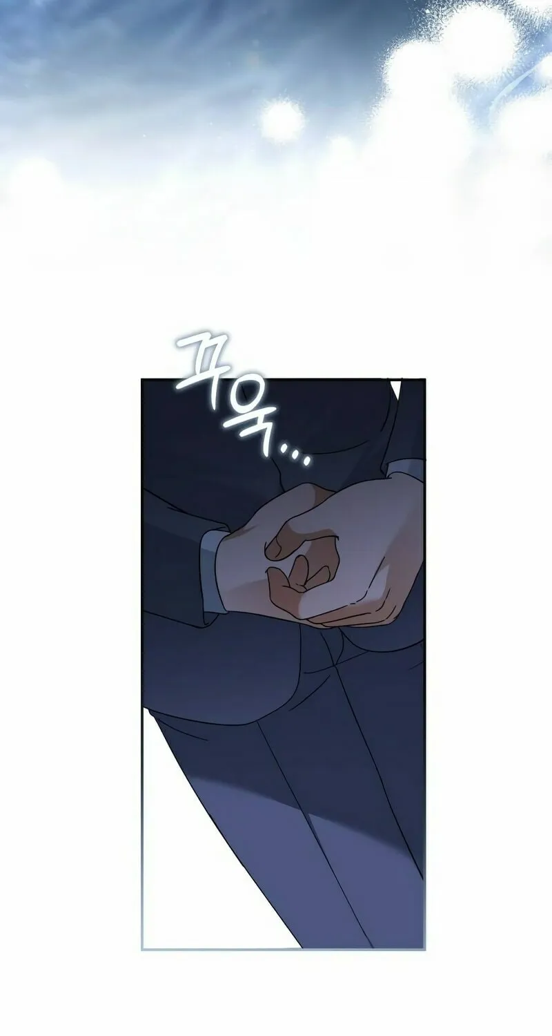 Grand Maison Paris - ZERO Chapter 6 page 27 - 
