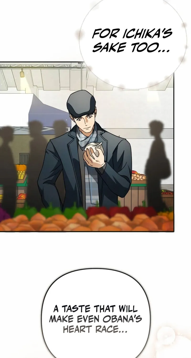 Grand Maison Paris - ZERO Chapter 6 page 51 - 