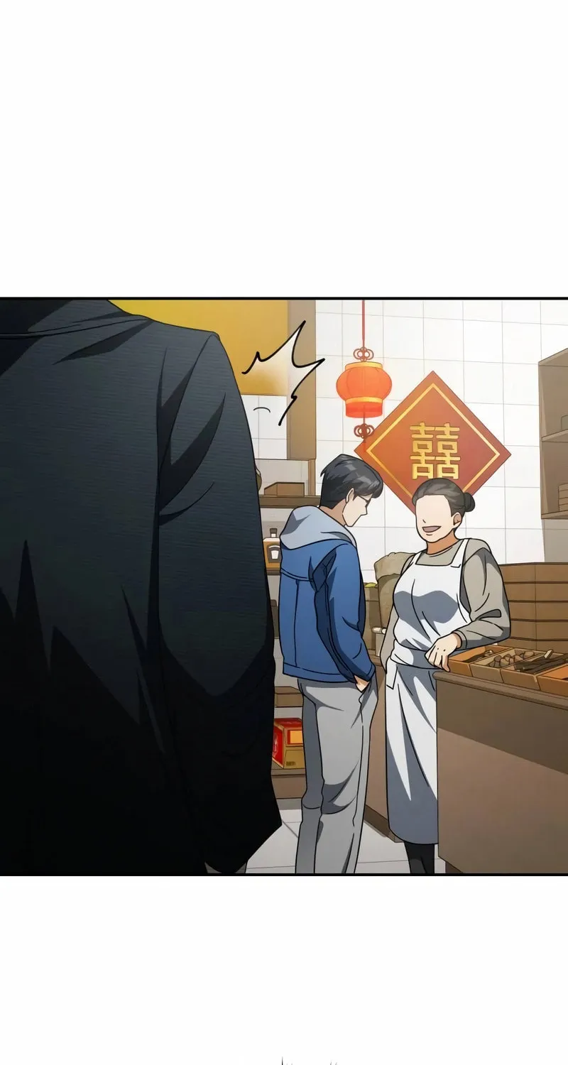 Grand Maison Paris - ZERO Chapter 6 page 55 - 