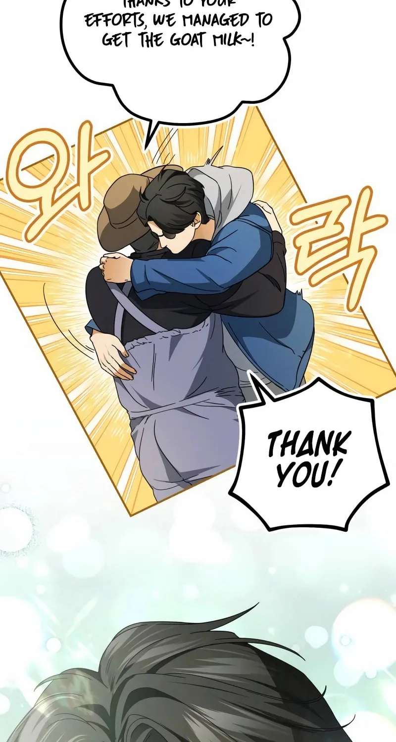 Grand Maison Paris - ZERO Chapter 6 page 72 - 