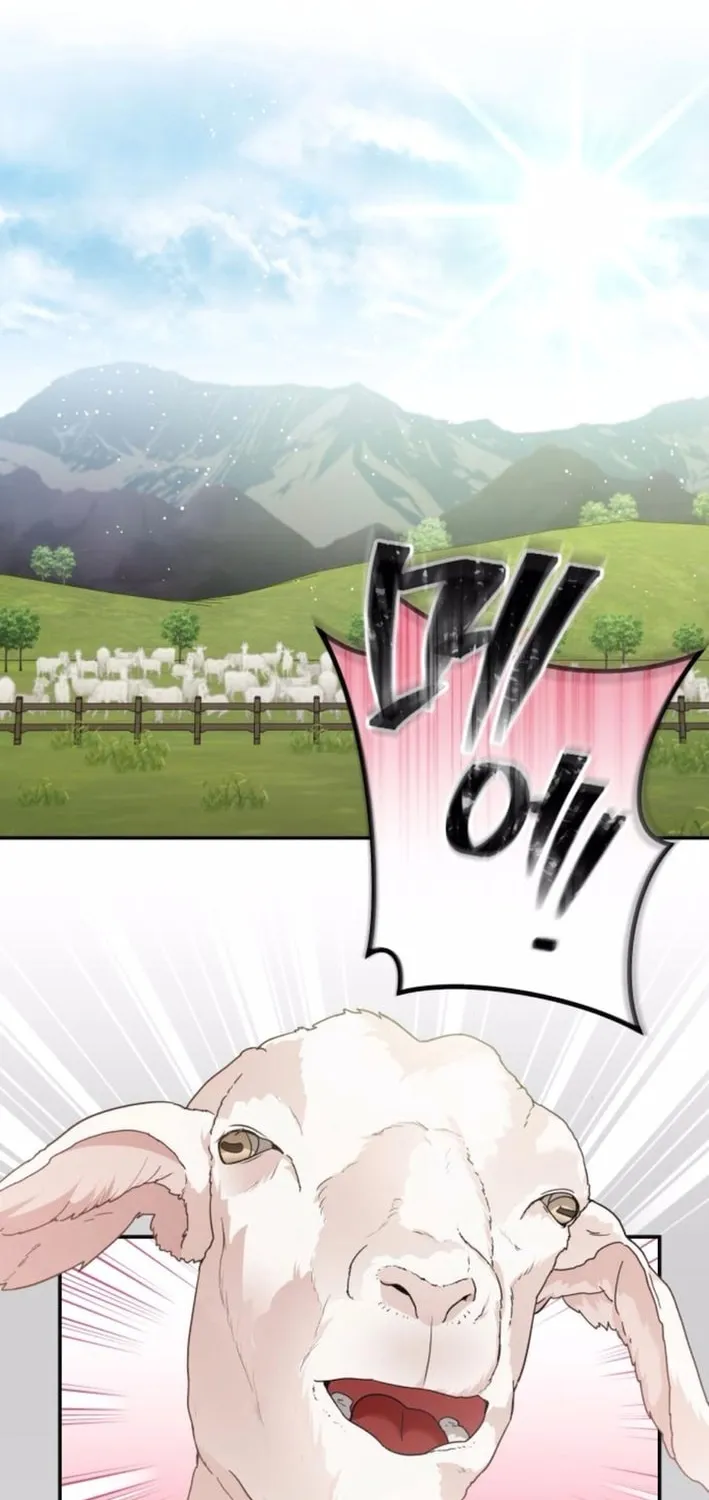 Grand Maison Paris - ZERO Chapter 7 page 2 - 