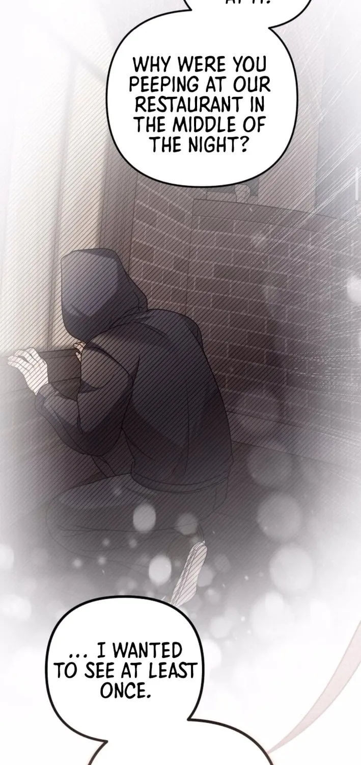Grand Maison Paris - ZERO Chapter 7 page 12 - 