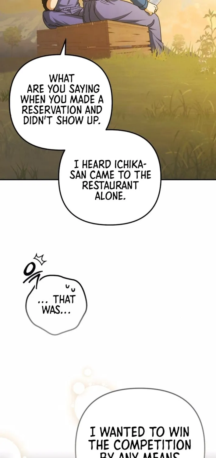 Grand Maison Paris - ZERO Chapter 7 page 16 - 