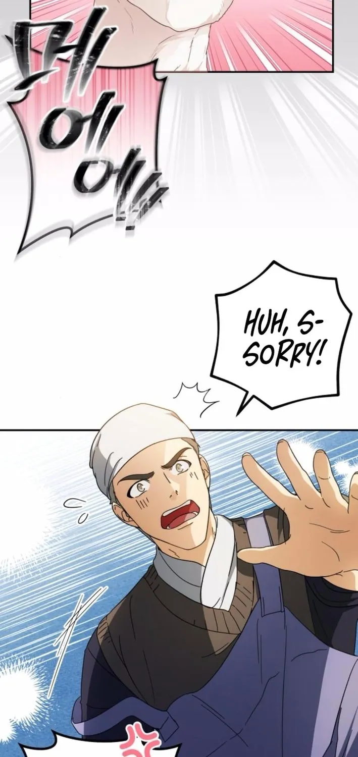 Grand Maison Paris - ZERO Chapter 7 page 3 - 