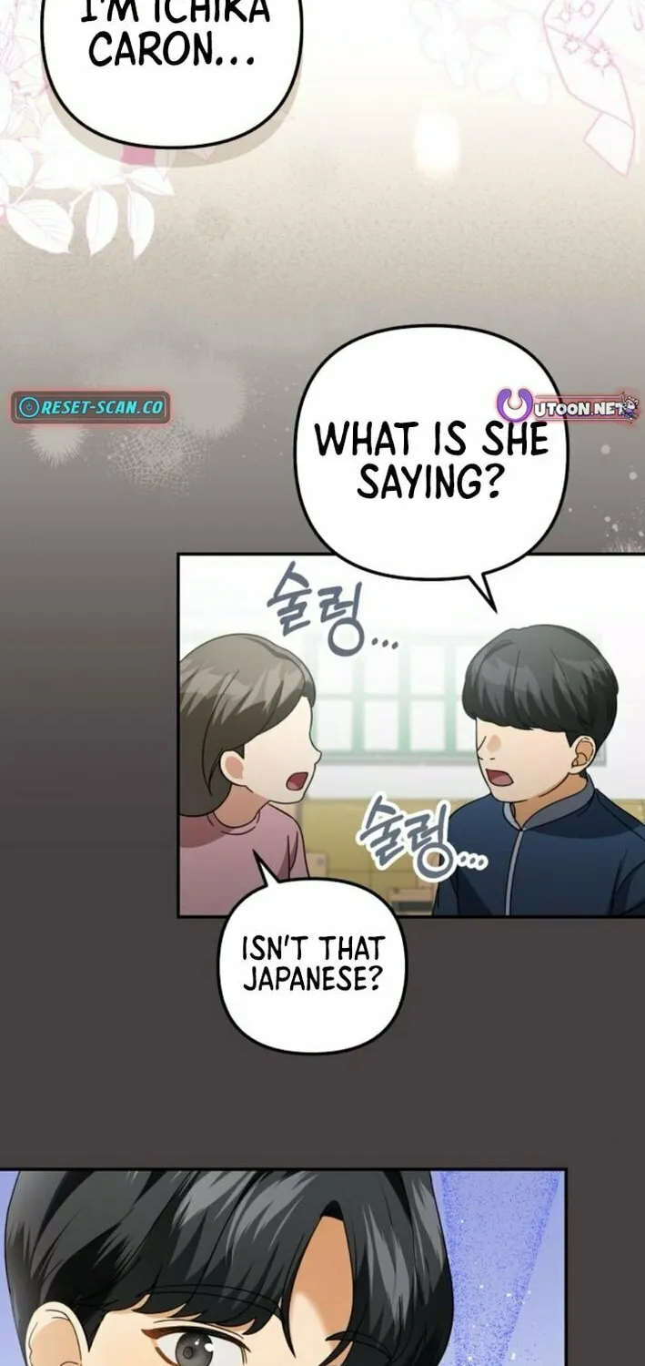 Grand Maison Paris - ZERO Chapter 7 page 25 - 