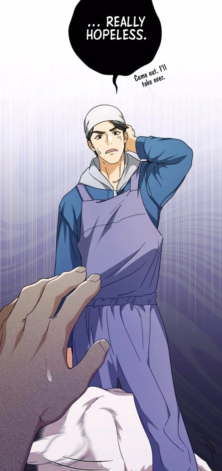 Grand Maison Paris - ZERO Chapter 7 page 5 - 