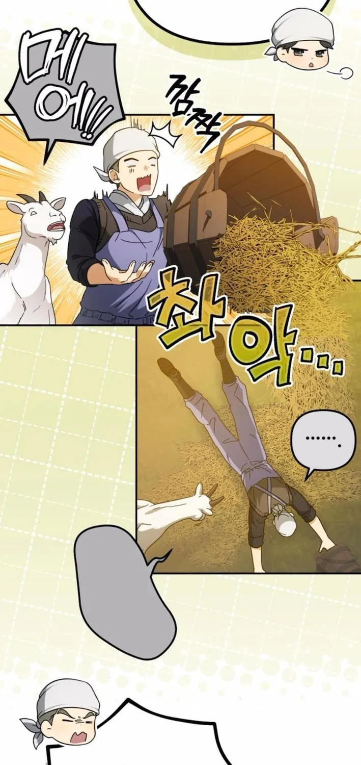 Grand Maison Paris - ZERO Chapter 7 page 10 - 