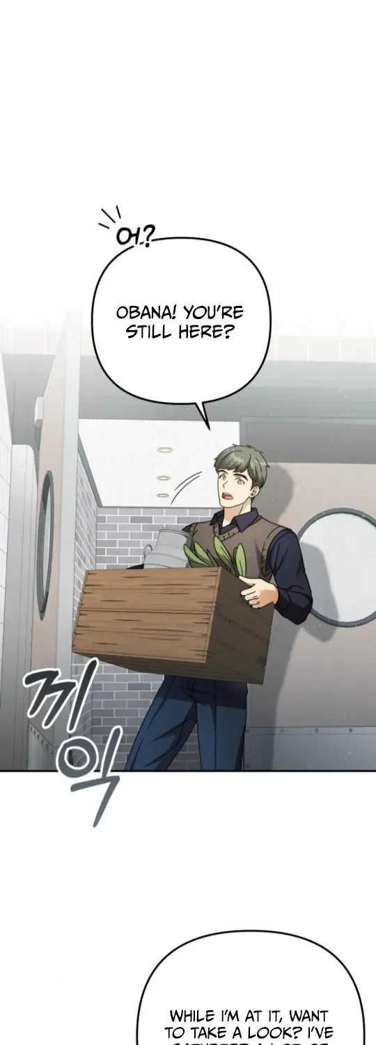Grand Maison Paris - ZERO Chapter 8 page 4 - 