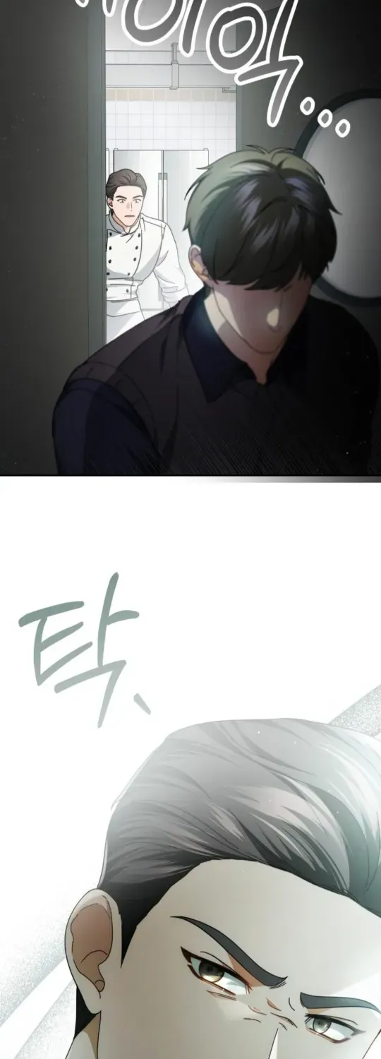 Grand Maison Paris - ZERO Chapter 8 page 33 - 