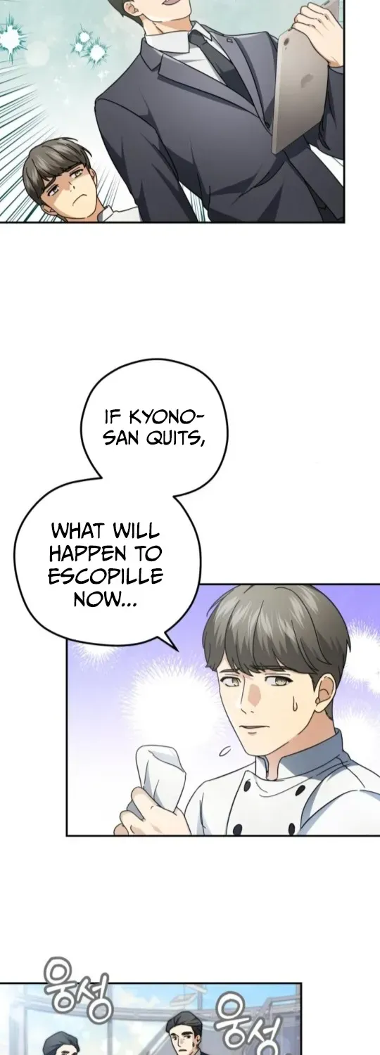 Grand Maison Paris - ZERO Chapter 8 page 39 - 