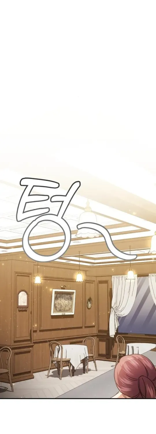 Grand Maison Paris - ZERO Chapter 8 page 46 - 