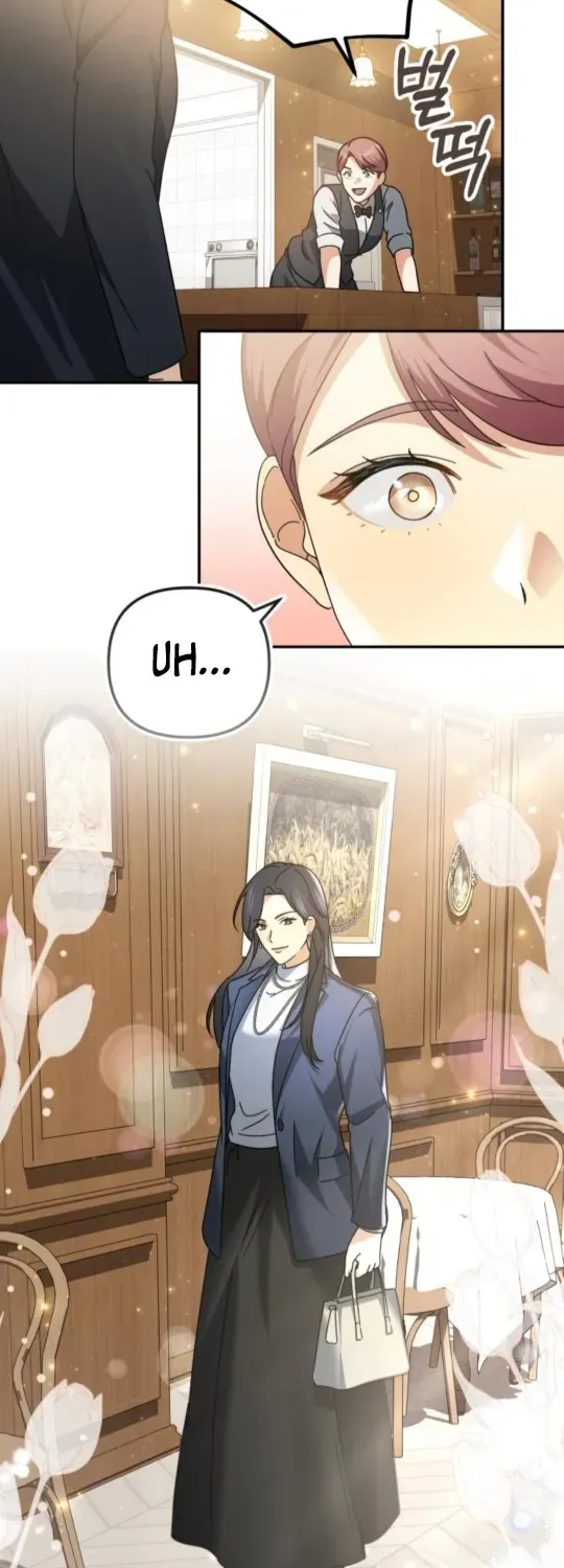 Grand Maison Paris - ZERO Chapter 8 page 48 - 