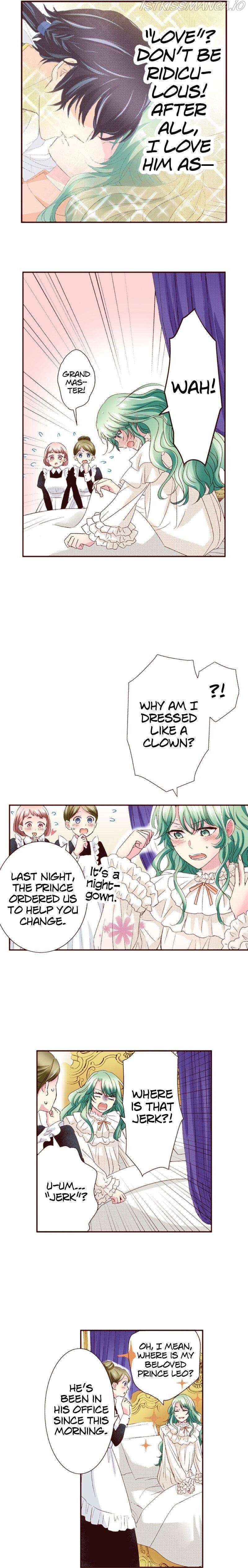 Grand Master Knight Has Become the Princess Chapter 10 page 5 - 