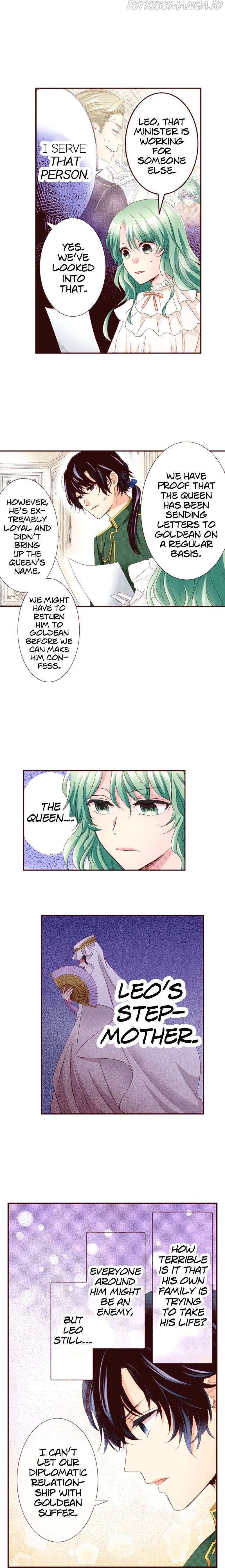 Grand Master Knight Has Become the Princess Chapter 10 page 9 - 