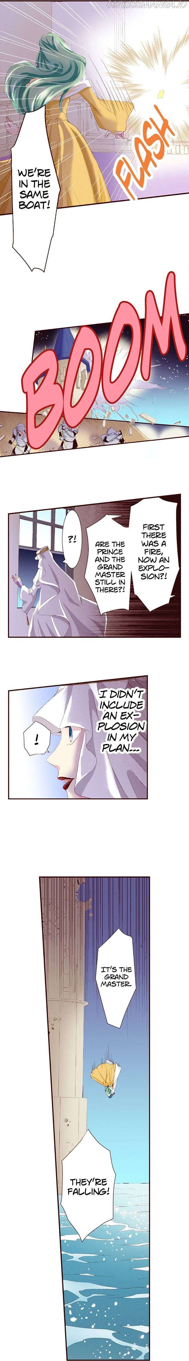 Grand Master Knight Has Become the Princess Chapter 12 page 6 - 