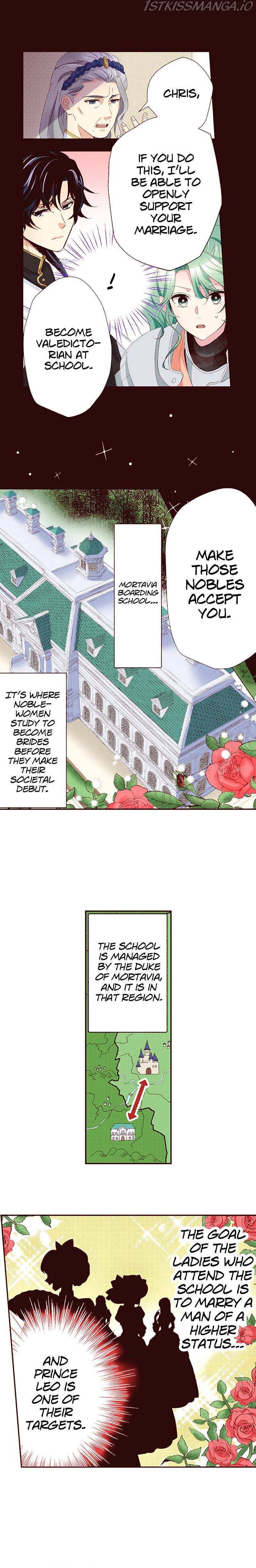 Grand Master Knight Has Become the Princess Chapter 13 page 6 - 